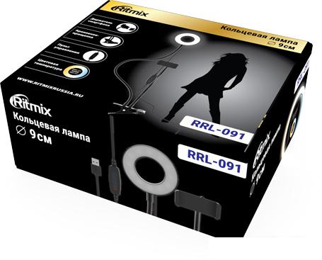 Кольцевая лампа Ritmix RRL-091