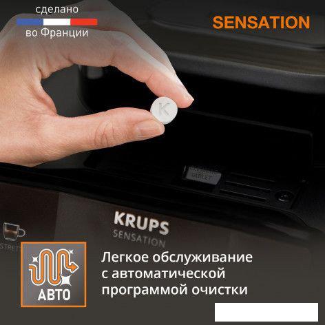 Кофемашина Krups Sensation C50 EA910810