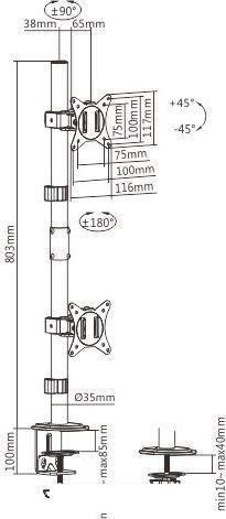Кронштейн ErgoSmart Double Decker