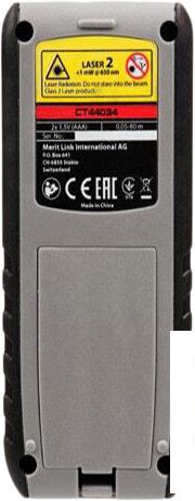 Лазерный дальномер Crown CT44034