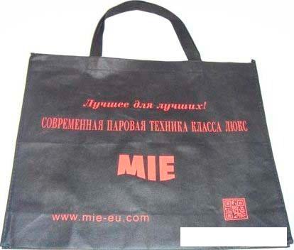 Отпариватель MIE Piccolo