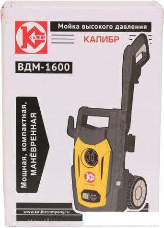 Мойка высокого давления Калибр ВДМ-1600 New