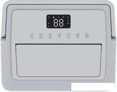 Осушитель воздуха Neoclima ND-35RH