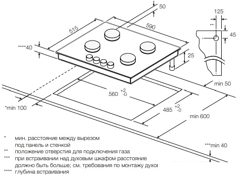 Варочная панель Graude GS 60.1 C