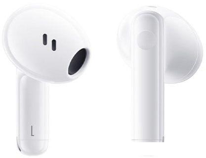 Наушники Baseus Bowie E13 (белый)