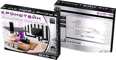 Кронштейн Trone DVD-10