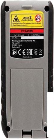 Лазерный дальномер Crown CT44035