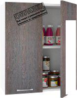 Шкаф навесной Кортекс-мебель Корнелия Лира ВШ60 (розовый)