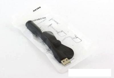 Вентилятор Sipl AK35G