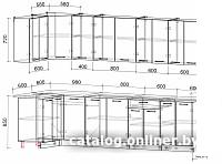 Готовая кухня Интерлиния Мила Лайт 1.2x3.0 (бетон лайт/антрацит/опал светлый)