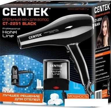 Сушилка для волос CENTEK CT-2251 (черный)