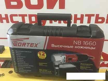Высечные электрические ножницы Wortex NB 1660