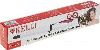 Конусная плойка KELLI KL-1220