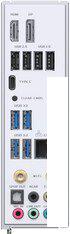 Материнская плата Maxsun Terminator B850M WIFI
