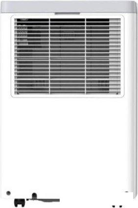 Осушитель воздуха Neoclima ND-35RH