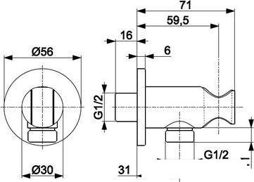 Держатель душевой лейки с подключением Armatura 845-053-81