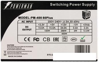 Блок питания Powerman PM-400 80Plus