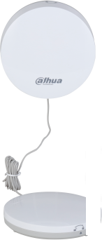 Датчик Dahua DHI-ARD912-W2 (868D)