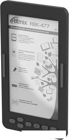 Электронная книга Ritmix RBK-477