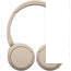 Наушники Sony WH-CH520 (бежевый)