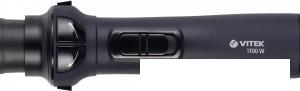 Фен-щетка Vitek VT-8249