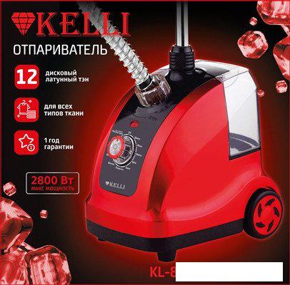 Отпариватель KELLI KL-822 (красный)