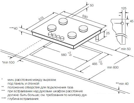 Варочная панель Graude GS 60.1 W