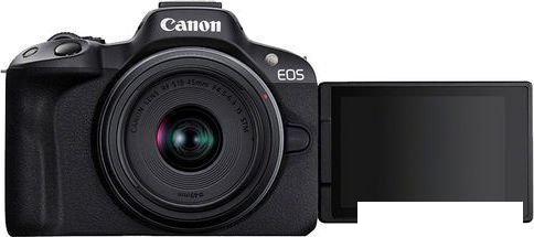Беззеркальный фотоаппарат Canon EOS R50 RF-S 18-45mm F4.5-6.3 IS STM (черный)