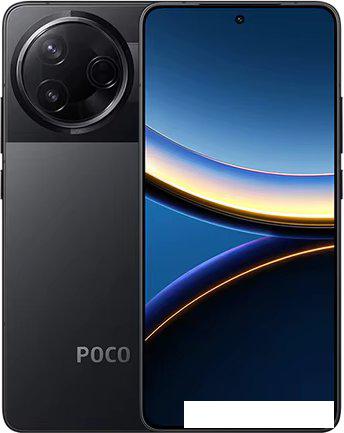 Телефон POCO F7 Pro 12GB/256GB международная версия (черный)