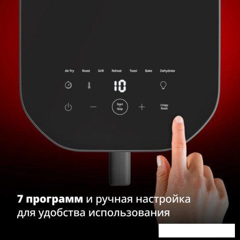 Аэрогриль (аэрофритюрница) Tefal EY8328E0