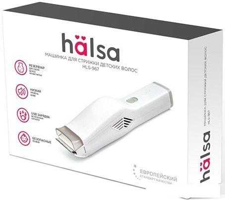 Машинка для стрижки волос Halsa HLS-967