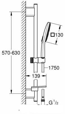 Душевой гарнитур Grohe Rainshower SmartActive Cube 130 26584000