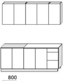 Готовая кухня Артём-Мебель Оля СН-114 без стекла ДСП 2.0м (дуб крафт табачный)