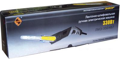 Ленточная шлифмашина Энкор ЛМЭ-330/457+