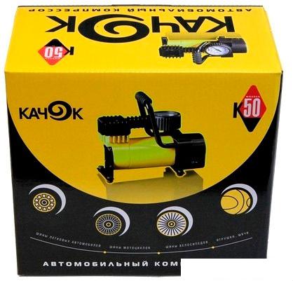 Автомобильный компрессор Качок K50