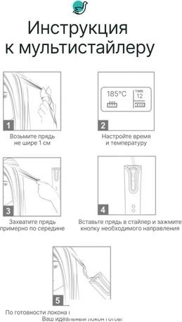 Мультистайлер CleverCare CC007 (серый)
