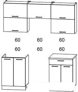 Кухня Интерлиния Мила Gloss 60-18 (ваниль/шоколад)