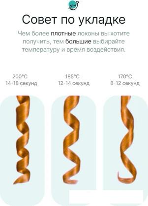 Мультистайлер CleverCare CC007 (серый)