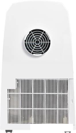 Мобильный кондиционер Ballu Aura BPAC-09 CP_22Y