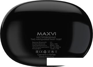 Наушники Maxvi MHF-110BT