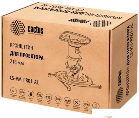 Кронштейн CACTUS CS-VM-PR01-AL
