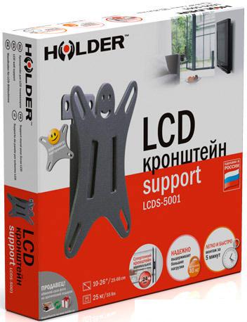 Кронштейн Holder LCDS-5001