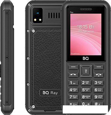Кнопочный телефон BQ-Mobile BQ-2454 Ray (серый)