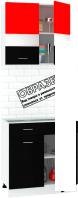 Готовая кухня Кортекс-мебель Корнелия Экстра 80р1ш без столешницы (дуб сонома) Готовая кухня Кортекс-мебель Корнелия Экстра 80р1ш без столешницы (дуб сонома)