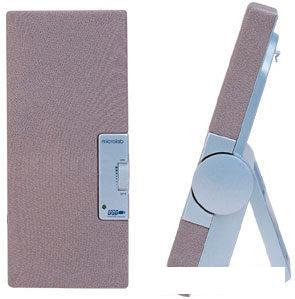 Акустика Microlab B-55