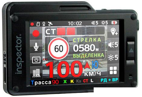 Радар-детектор Inspector Scat