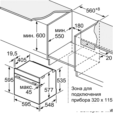 Электрический духовой шкаф Siemens HM636GNS1
