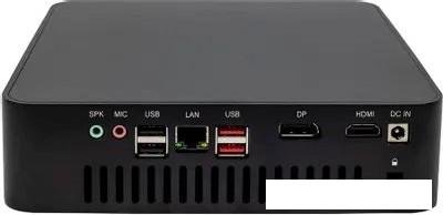 Компактный компьютер Hiper Activebox S8 I3121R8N2NSB