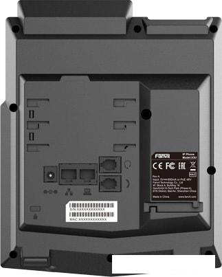 IP-телефон Fanvil X3U