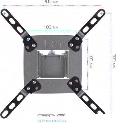 VESA-адаптер для телевизора Kromax ADAPTER-200